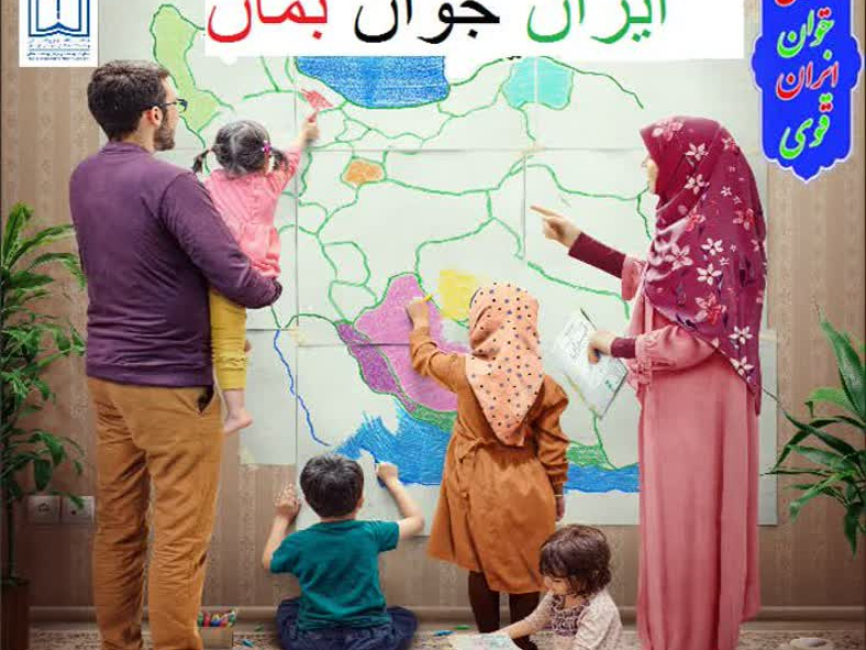 تصاویر